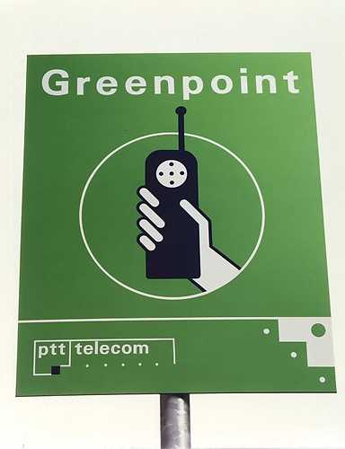 File:Greenpoint_Picture.jpg