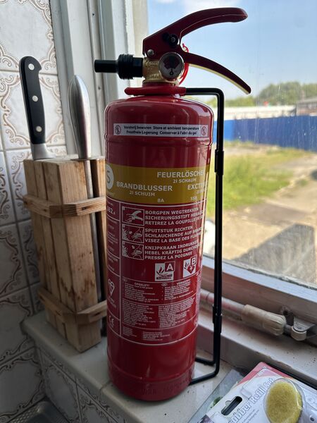 Bestand:Tool Keukenbrandblusser Picture.jpg