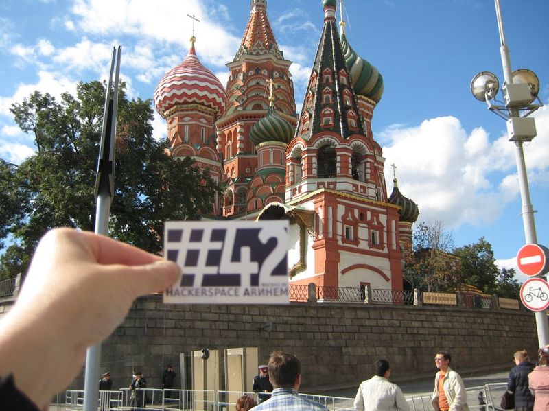 Bestand:117 Rusland2010.jpg