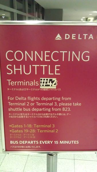 Bestand:Jfk2012 2.jpg